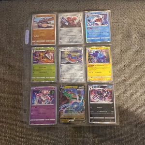 Japanese Pokémon Card lot